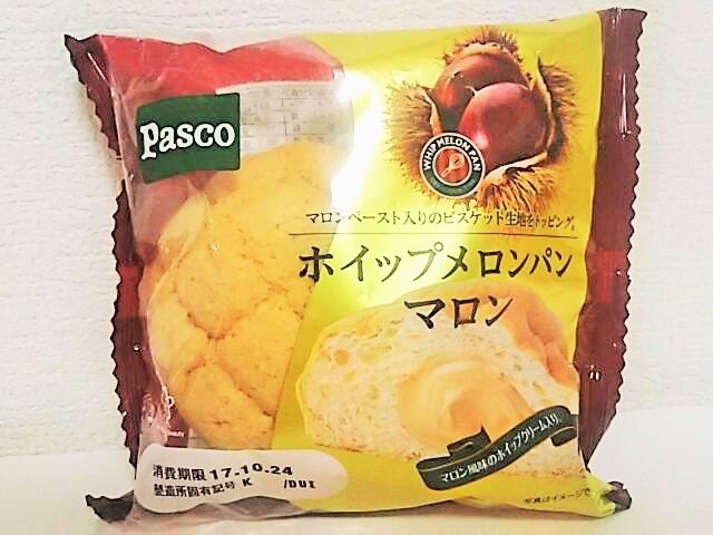 Pasco（パスコ）ホイップメロンパン マロン