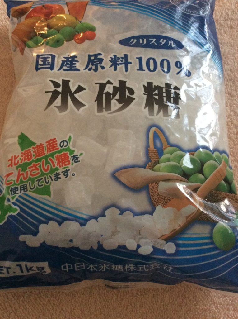 商い 中日本氷糖 国産原料 ロック 1kg